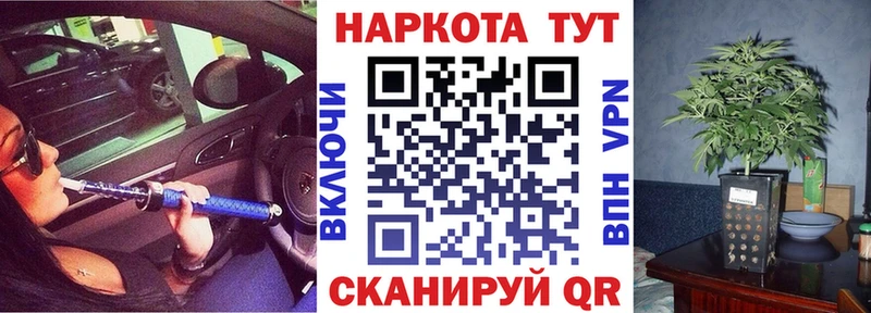 Купить МДМА  Мефедрон  СОЛЬ  Спасск-Дальний