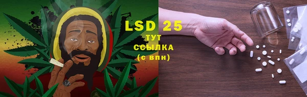 прущая мука Верея