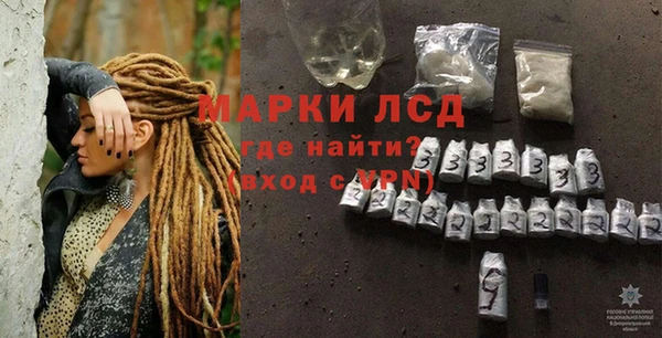 ALPHA-PVP Верхнеуральск