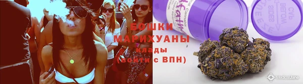 ALPHA-PVP Верхнеуральск