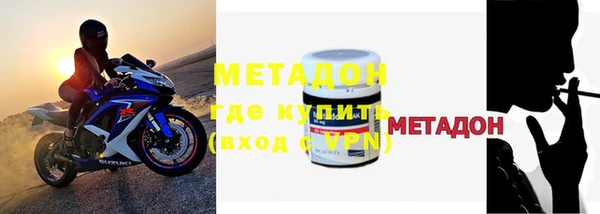 прущая мука Верея