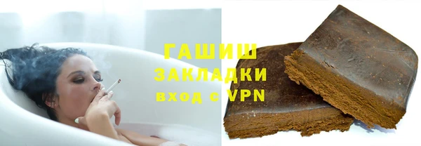 прущая мука Верея