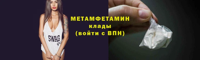 прущая мука Верея