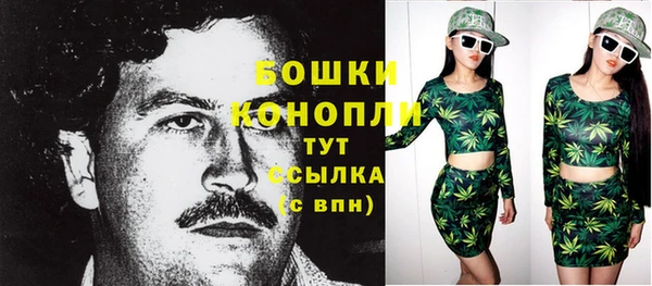 мет Верхний Тагил