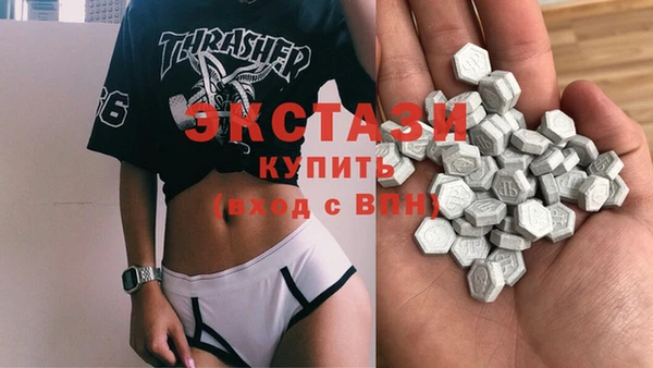 мет Верхний Тагил